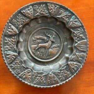 Vintage Hammered Copper Wall Plate Decor Made in Belgium 8 1/4'